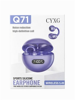 Наушники Bluetooth с микрофоном (Q71) черные, улучш. спорт. крепление, зарядное устр-во с дисплеем, в коробке