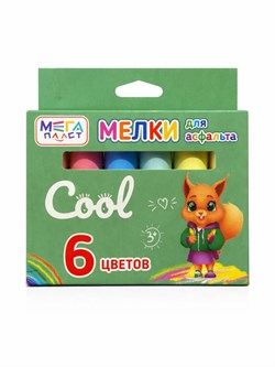 Набор мелков цветных  6цв., для рисования на асфальте, круглые