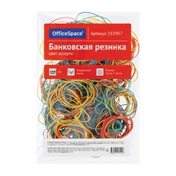 Резинки для денег 1000гр, d=60мм натур. каучук цветные "OfficeSpace" (333907)