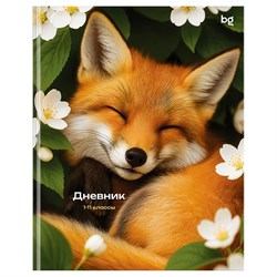 Дневник ЛАЙТ, интегр.об., 1-4 кл. "Лиса" (Д5и48_лг 62241, BG) глянцевая ламинация