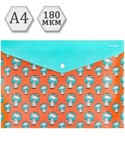 Папка с кнопкой A4 Prof-Press "BOY" с рисунком, непрозрачная (ПК-3033) 180 мкм