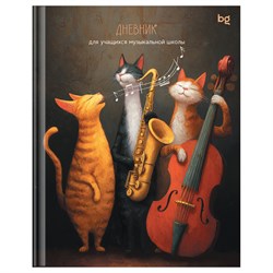 Дневник для музыкальной школы, тв.обл. "Трио" (ДМ5т48_лг 62905, BG) глянцевая ламинация