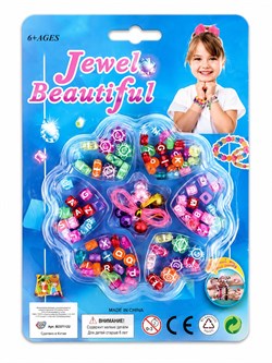 Набор бус "Jewel Beautiful" 7 секций в цветке (H2-9A) на блистере