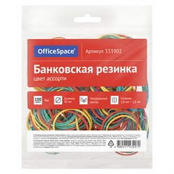 Резинки для денег  100гр, d=40мм натур. каучук цветные OfficeSpace (333902)