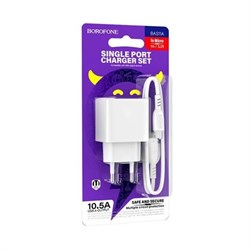 Зарядное устройство сетевое Borofone (BAS11A, B-04602) 10.5W, 1 USB, белое