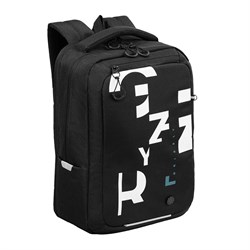 Рюкзак GRIZZLY (RU-634-4) 41,5*29*18см, цвет черный, белый рисунок, анатомическая спинка