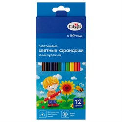 Карандаши ГАММА "Юный художник" 12цв. (PCP12_112025)