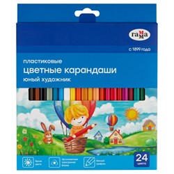 Карандаши ГАММА "Юный художник" 24цв. (PCP24_112025)