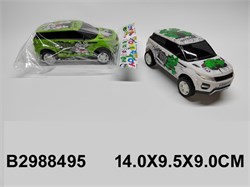 Инерц. 14см "Range Rover Халк" (333-170) зеленый / белый, в пакете