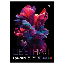 Бумага "BG. Интенсив" А4, 80г/м2, 100л./4цв. (BFcA4m4-100_92994) в коробке