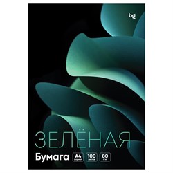 Бумага "BG. Интенсив" А4, 80г/м2, 100л., зеленая (BFcA4-100_92991) в коробке