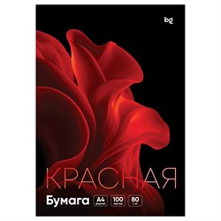 Бумага "BG. Интенсив" А4, 80г/м2, 100л., красная (BFcA4-100_92990) в коробке