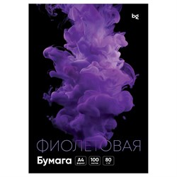 Бумага "BG. Интенсив" А4, 80г/м2, 100л., фиолетовая (BFcA4-100_92992) в коробке
