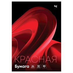 Бумага "BG. Интенсив" А4, 80г/м2,  50л., красная (BFcA4-50_92995) в коробке
