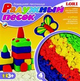 Песок для лепки "Радужный песок" (Пт-004, LORI) 4 цв.*140гр.