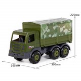 Автомобиль бортовой тентовый "Престиж" военный (48592) в сеточке 39,5*16,5*22,5см, Полесье
