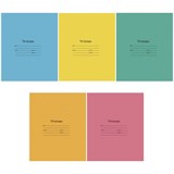 Тетрадь 12л. ArtSpace клетка "Однотоцветная. Intensive" (Т12к_2395)  обложка - мелованный картон