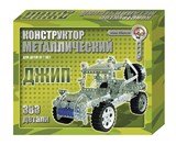 Конструктор металлический "Джип" (00955) "Десятое королевство"