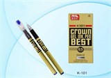 Ручка гелевая "Crown. Best" синяя 0.5мм (K-101син) игольчатый стержень, корпус золотого цвета