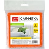 ! РАСПРОДАЖА Салфетка 1шт., OfficeClean "Стандарт" 30*30см, универсальная, микрофибра (252715/ГР)