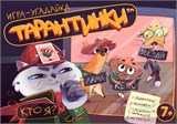 Игра настольная "Тарантинки" (02717)  "Десятое королевство"