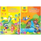 ! РАСПРОДАЖА Цветная бумага Мульти-Пульти А4  8л. 8цв. флуоресцентная, мелованная (ЦБмА4ф_18877)