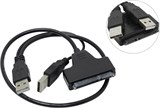 ! РАСПРОДАЖА Кабель-конвертер Smartbuy SATA на USB 3.0 (SB-Cable-SUSB3)