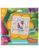 ! РАСПРОДАЖА Аппликация из фетра самоклеющаяся "Trolls. Вечеринка" 15*15см (215-70055, "Фабрика фантазий")