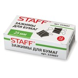 Зажимы для бумаг 25мм черные "STAFF" (224607) комплект 12шт.
