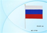 Флаг Российской Федерации 90*60см, с флагштоком (MC-3789)