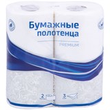 Полотенца бумажные OfficeClean "Premium", 3-х сл., спайка 2шт.*14.5м, белые, тиснение (279677)