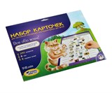 ! РАСПРОДАЖА Набор доп. карточек к электровикторине "Все обо всем" 7-12 лет (03781) "Десятое королевство"