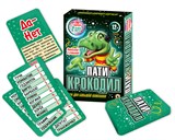 ! РАСПРОДАЖА Игра "Пати - Крокодил" (03722) 12+