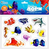 ! РАСПРОДАЖА Набор "Disney. В поисках Дори" на магнитах, 10 элем. (03800) "Десятое королевство"