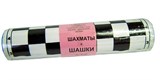 Шахматы + шашки пластиковые в тубе (02-107) доска мягкая, из ПВХ, король - 72мм, пешка - 40мм