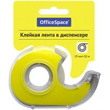 Клейкая лента 19мм*20м "OfficeSpace" прозр., в диспенсере (288236)