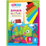 Цветная бумага ArtSpace А4  8л. 8цв., односторонняя, мелованная "Хамелеон" (Нб8-8м_28788)