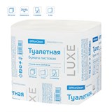 Бумага туалетная 250шт. OfficeClean "Professional" 23*10,8см, (V-сл.) (300442) 2-сл., белая