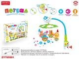 Карусель музыкальная на кроватку с подвес. игрушками, в коробке, 49*34*9см (ZY765991) колыбельные мелодии, подсветка