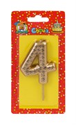 Свеча для торта "Звездочки", цифра "4" золотая (С-5988)