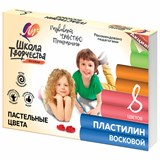 ! РАСПРОДАЖА Пластилин ЛУЧ восковой "Школа творчества"  8цв. 120гр. стек (29С 1770-08)