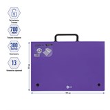 Папка - портфель А4 Berlingo "Skyline", 13отд., фиолетовая (MF4201_e) 700мкм