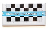 Шахматы, шашки, 2 в 1, большие, в серой пласт. коробке (03895) "Десятое королевство"