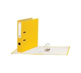 Папка-регистратор Brauberg, ламинированная, 50мм, желтая (226593)