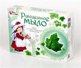 ! РАСПРОДАЖА Набор для мыловарения "Рукодельное мыло. Листочек" (01922, "Десятое королевство")