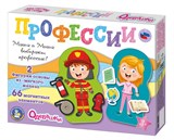 ! РАСПРОДАЖА Игра магнитная "Одевашки. Профессии" 2 фигурки-основы + 66 элем. (04112) "Десятое королевство")