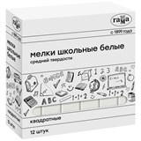 Набор мелков белых Гамма  12шт. (280120213) средней твердости, квадратные