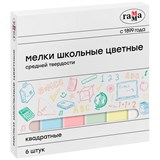 Набор мелков цветных ГАММА  6шт. (30320212) квадратные, средней твердости