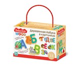 Игра развивающая деревянная "Азбука в картинках" 33 элемента (02996) "Baby Toys Wood"