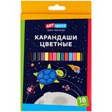 Карандаши ArtSpace "Космонавты" 18цв. (CP18_007) в карт. уп.